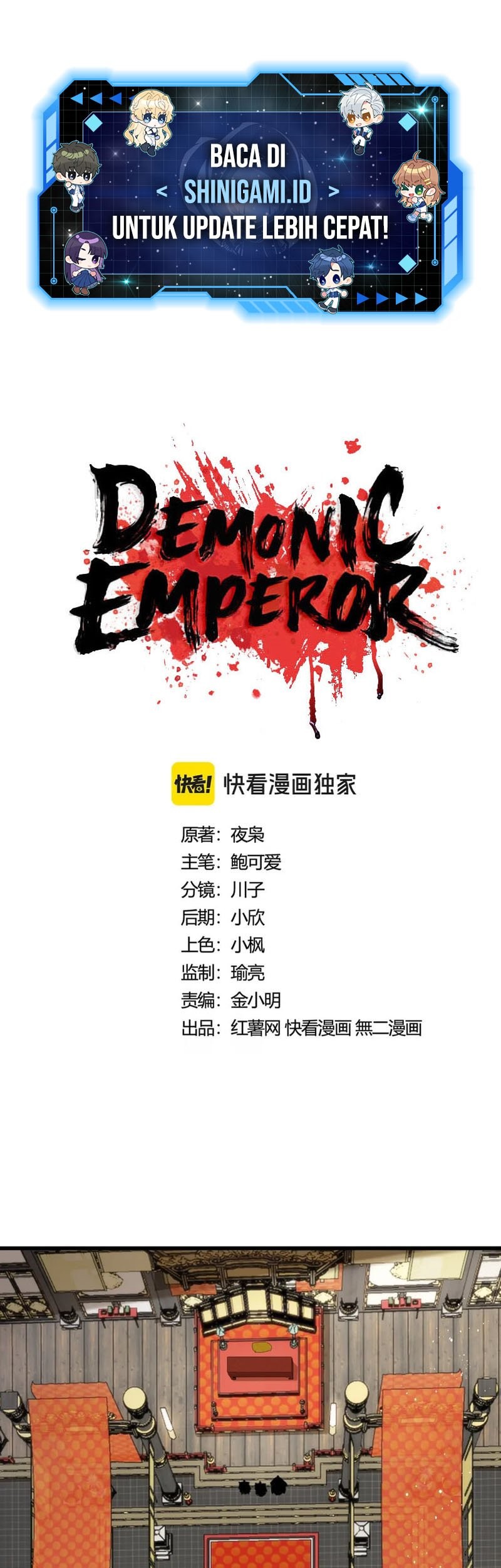Baca Manhua Magic Emperor Chapter 429 Gambar 2