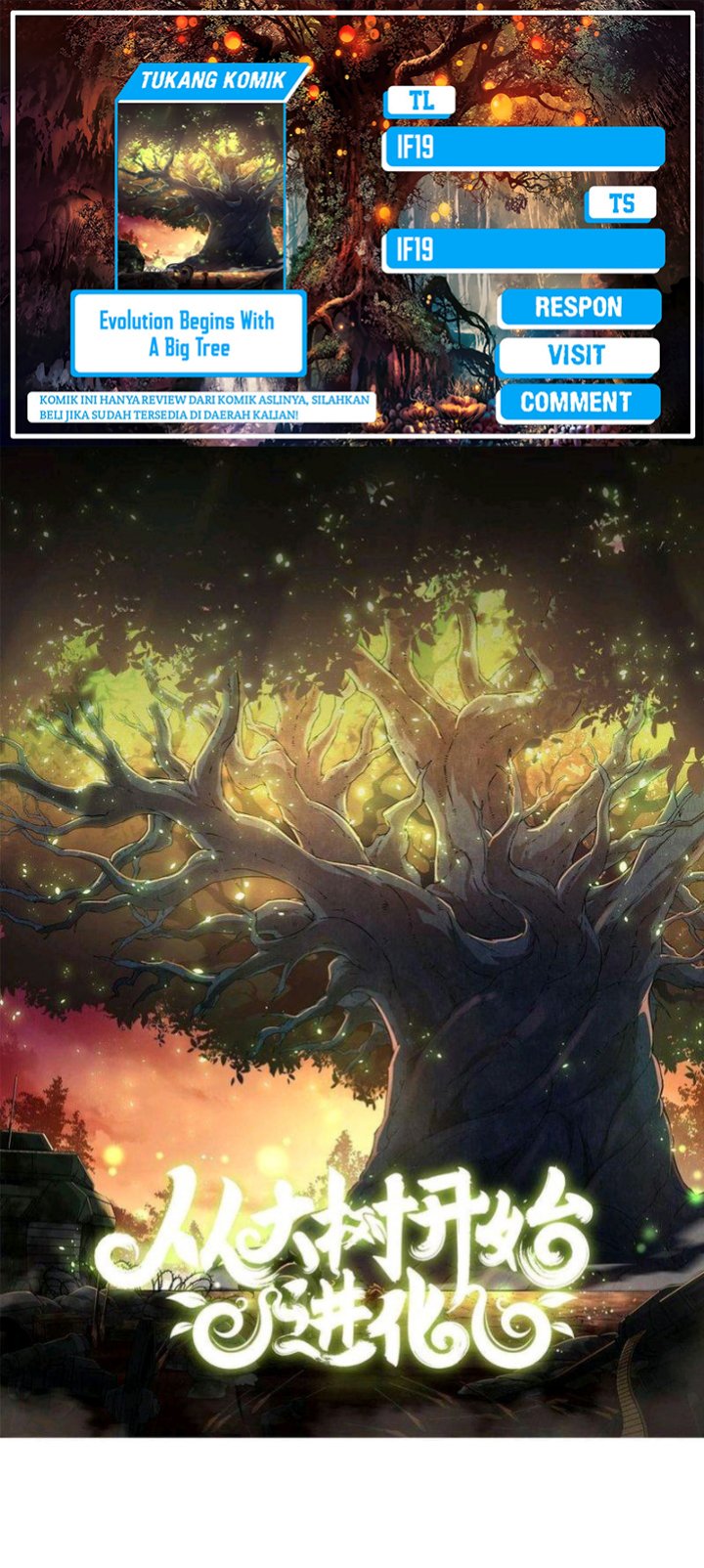 Baca Komik Evolution Begins With A Big Tree Chapter 90 Gambar 1