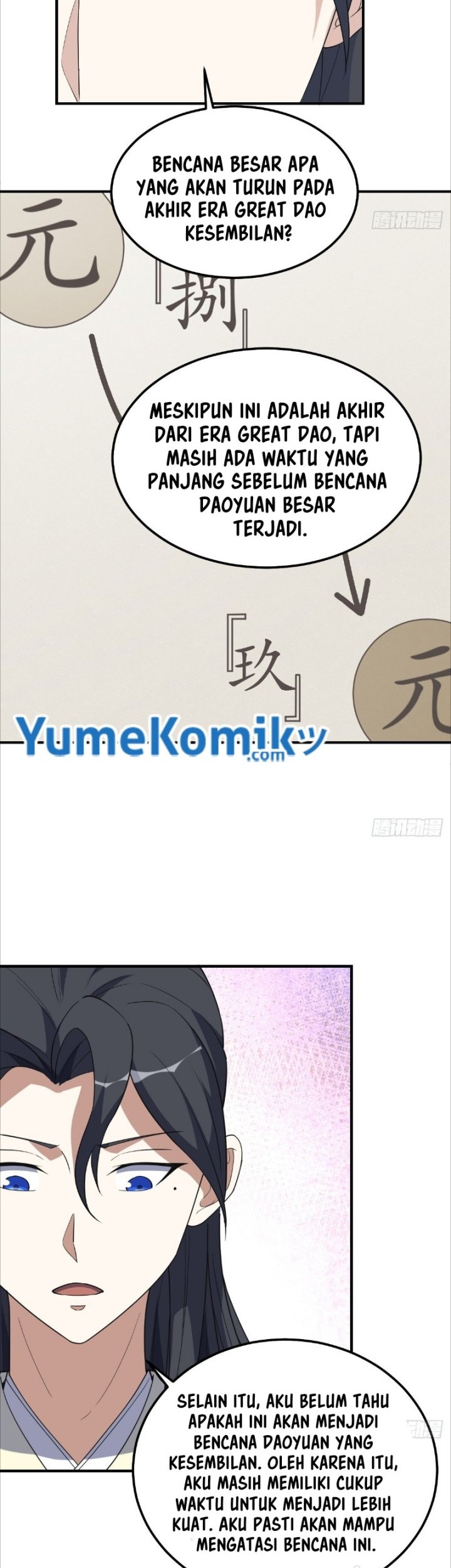 Invincible After a Hundred Years of Seclusion Chapter 210 Gambar 11