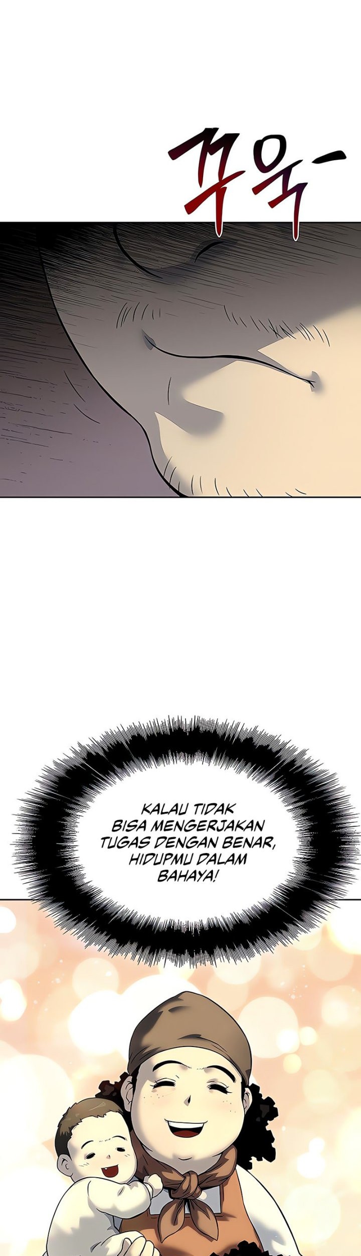 The Priest of Corruption Chapter 17 Gambar 24