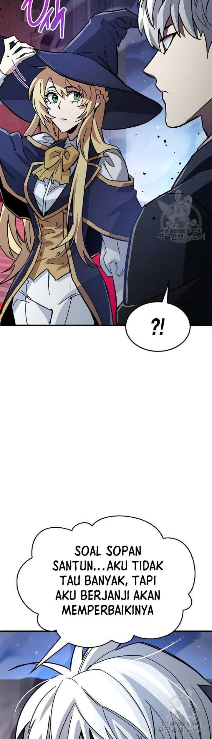 The Player Hides His Past Chapter 14 Gambar 95