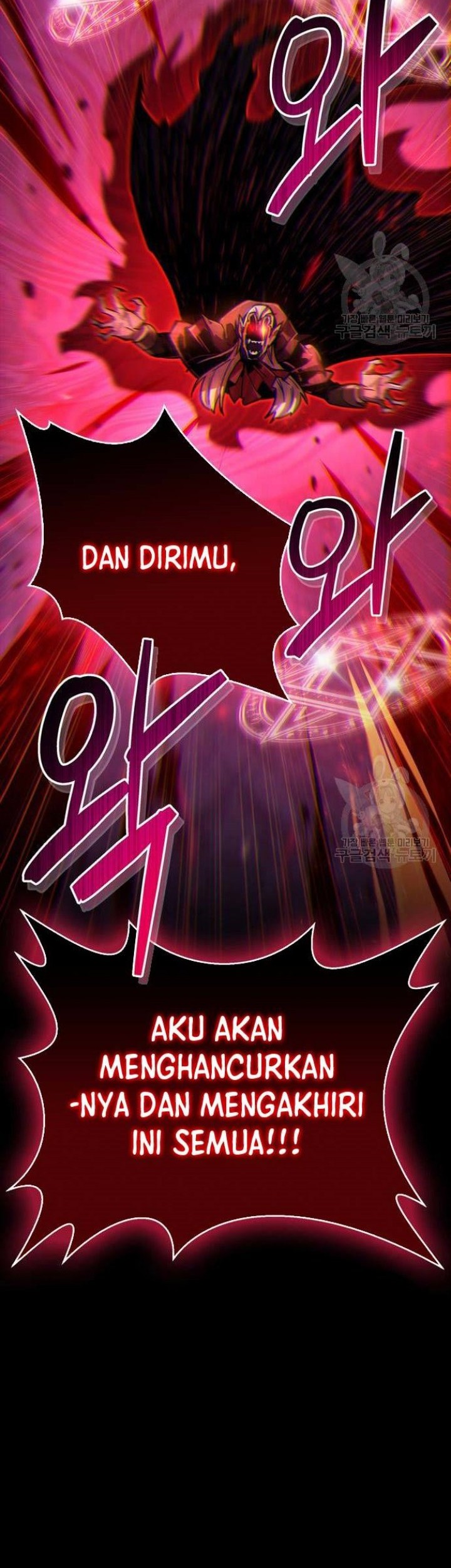 The Player Hides His Past Chapter 14 Gambar 20
