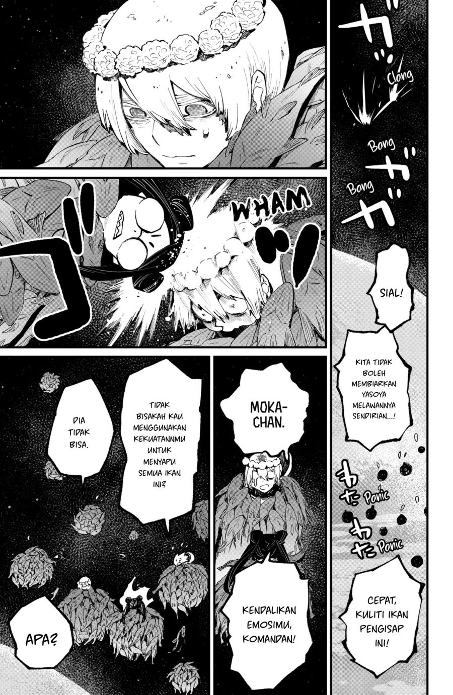 Kajiki no Ryourinin Chapter 42 Gambar 6