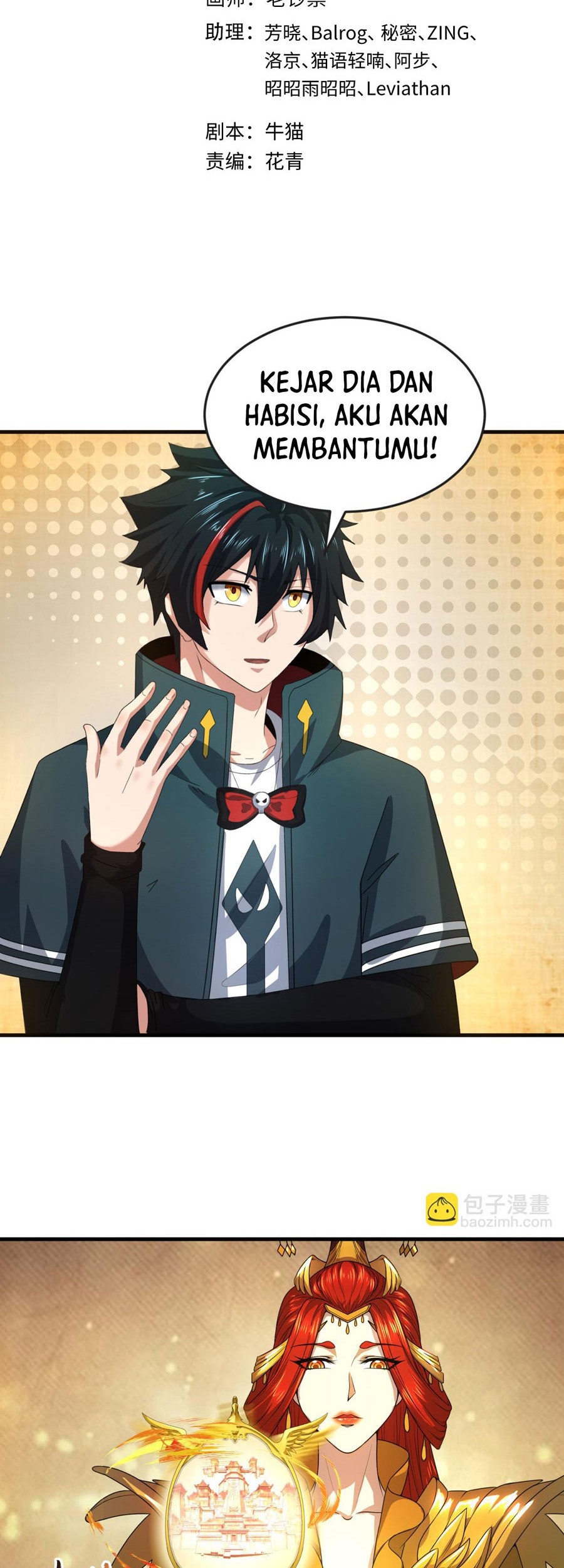 Manhua Age of Terror Chapter 90 gambar nomor 2