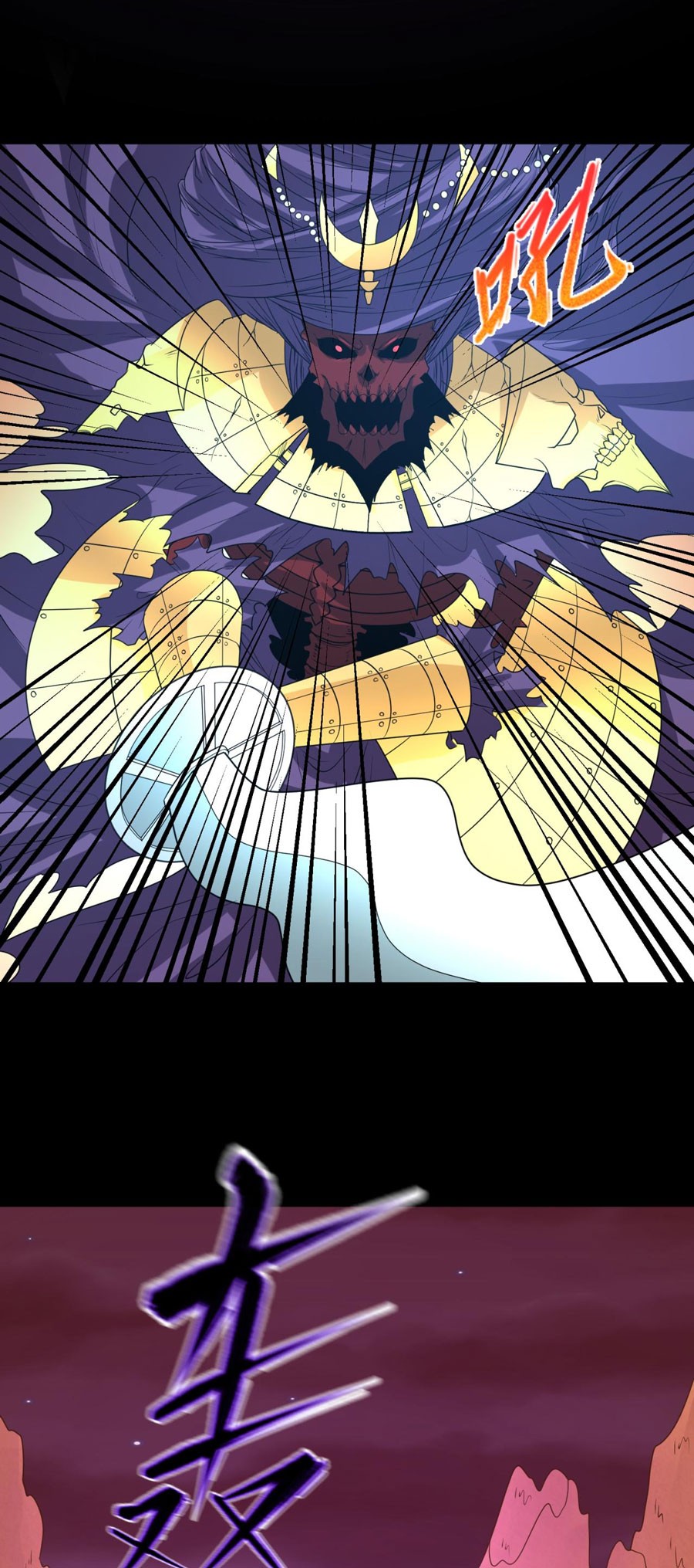 Age of Terror Chapter 90 Gambar 12