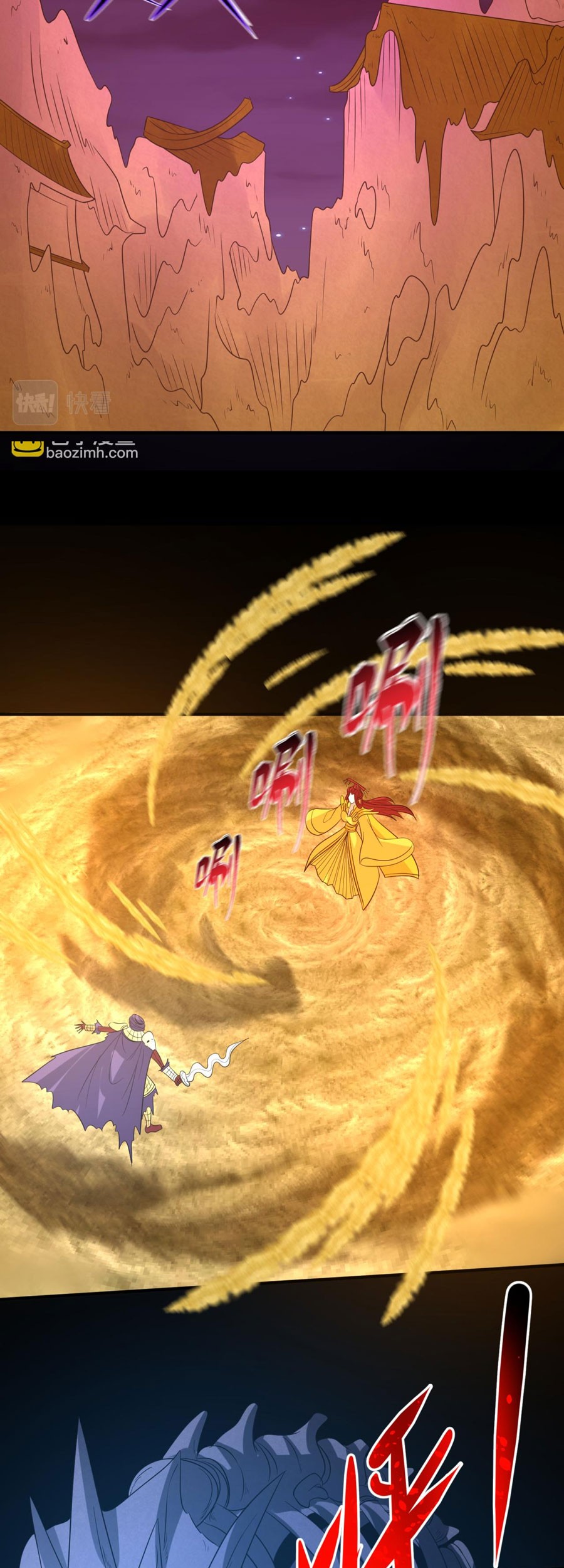 Age of Terror Chapter 90 Gambar 13