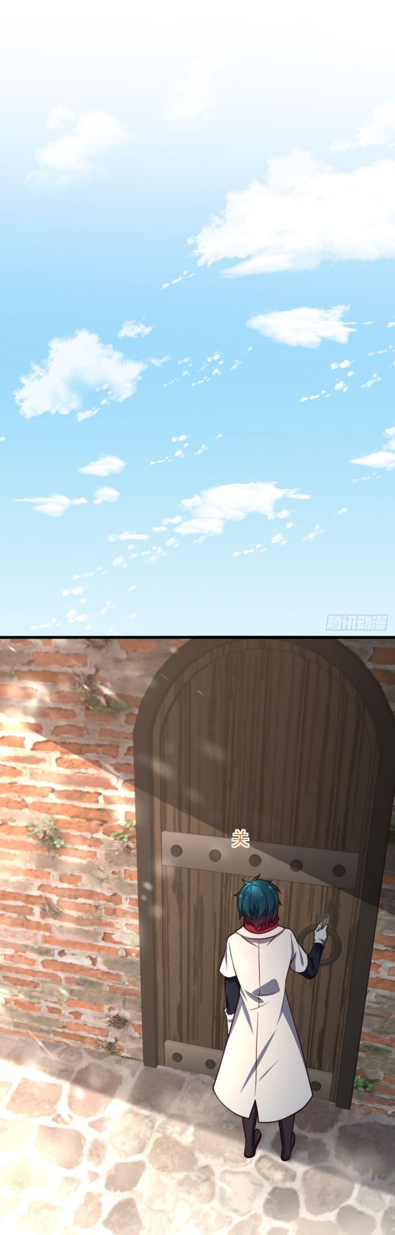 The Strongest Lvl1 Support Chapter 08 Gambar 13