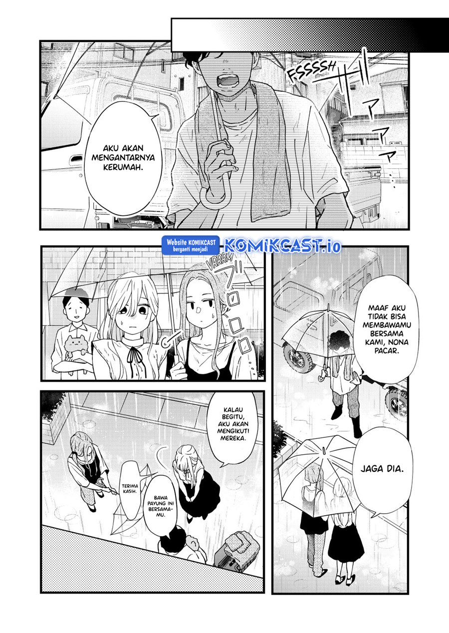 Yamada-kun to Lv999 no Koi wo Suru Chapter 83 Gambar 11
