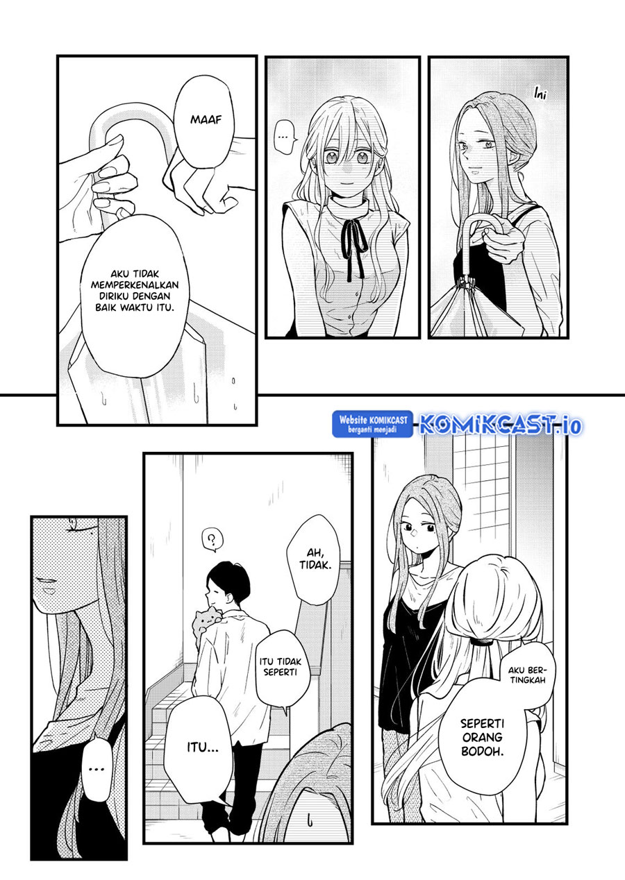 Yamada-kun to Lv999 no Koi wo Suru Chapter 83 Gambar 12
