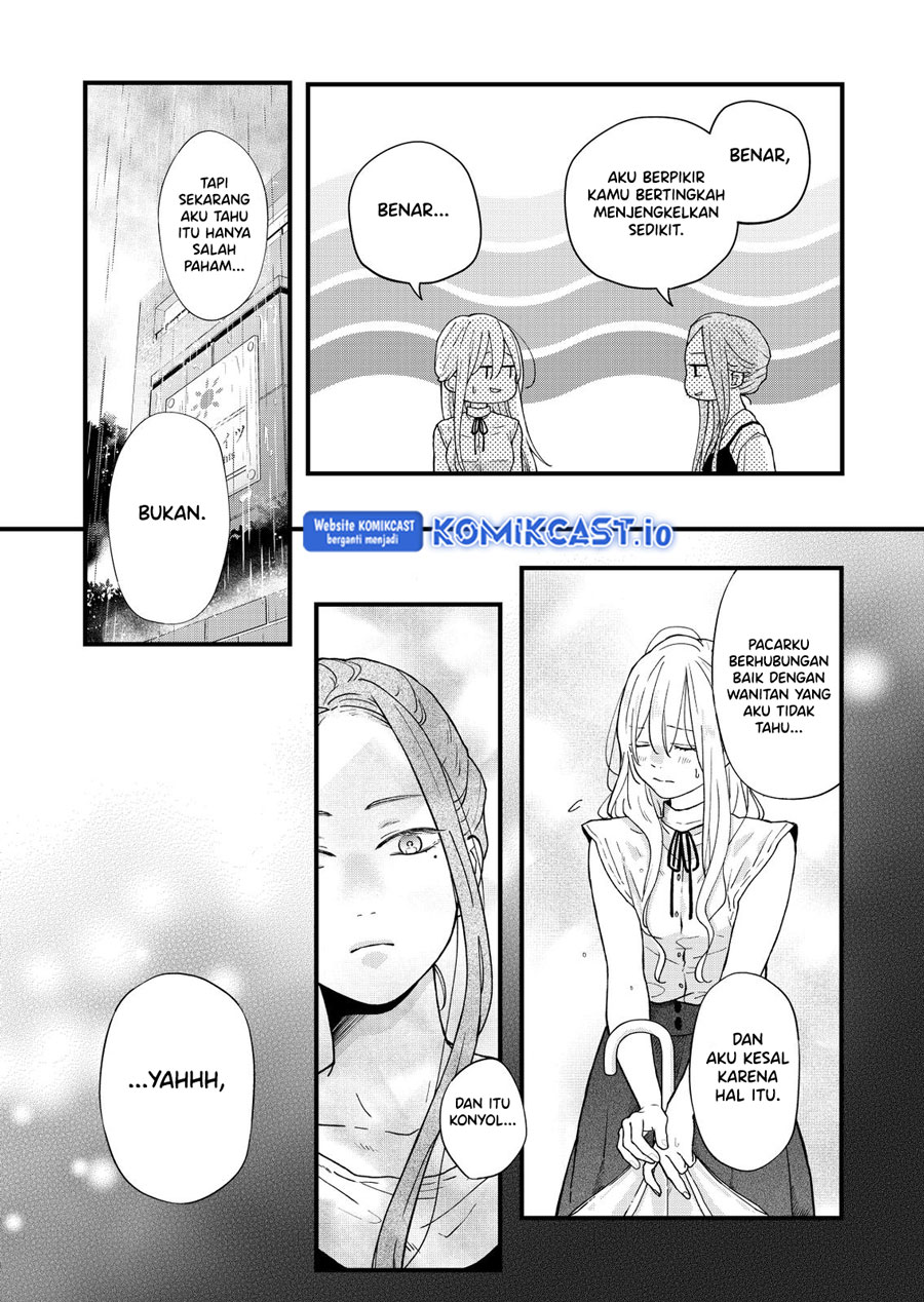 Yamada-kun to Lv999 no Koi wo Suru Chapter 83 Gambar 13