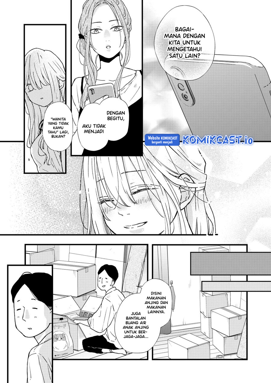 Yamada-kun to Lv999 no Koi wo Suru Chapter 83 Gambar 14