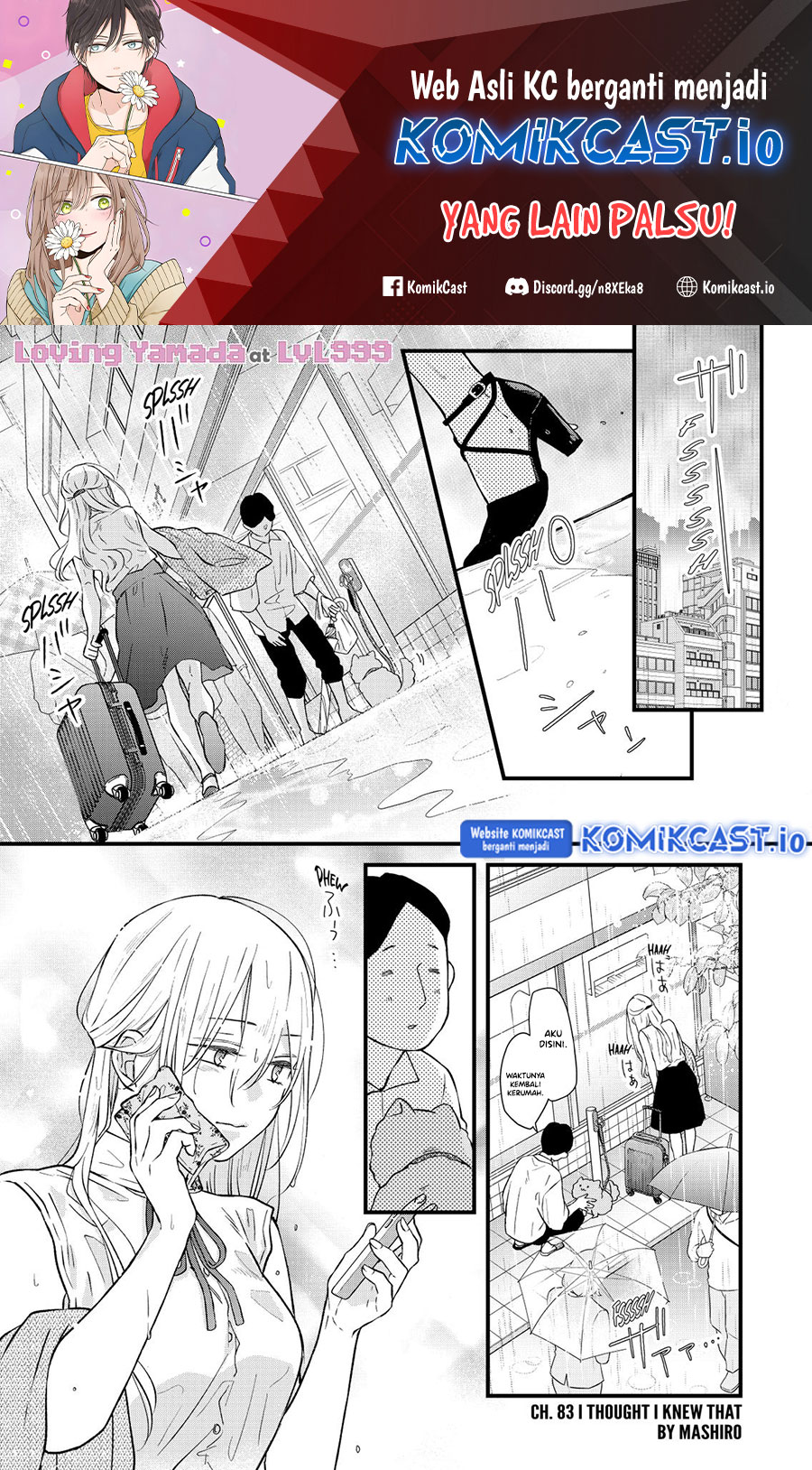 Baca Manga Yamada-kun to Lv999 no Koi wo Suru Chapter 83 Gambar 2