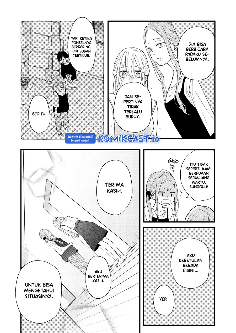 Yamada-kun to Lv999 no Koi wo Suru Chapter 83 Gambar 5