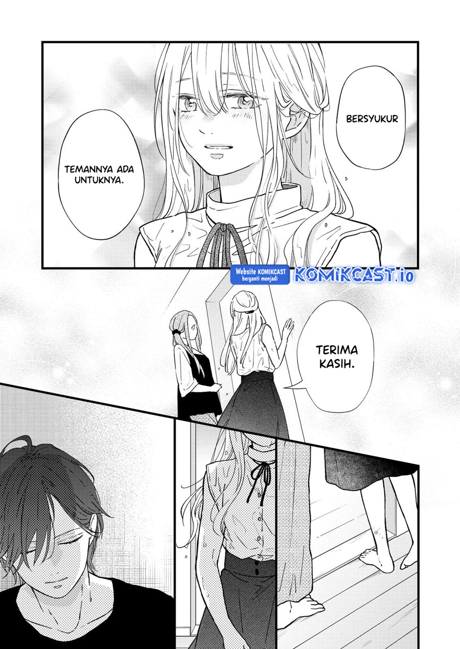 Yamada-kun to Lv999 no Koi wo Suru Chapter 83 Gambar 8
