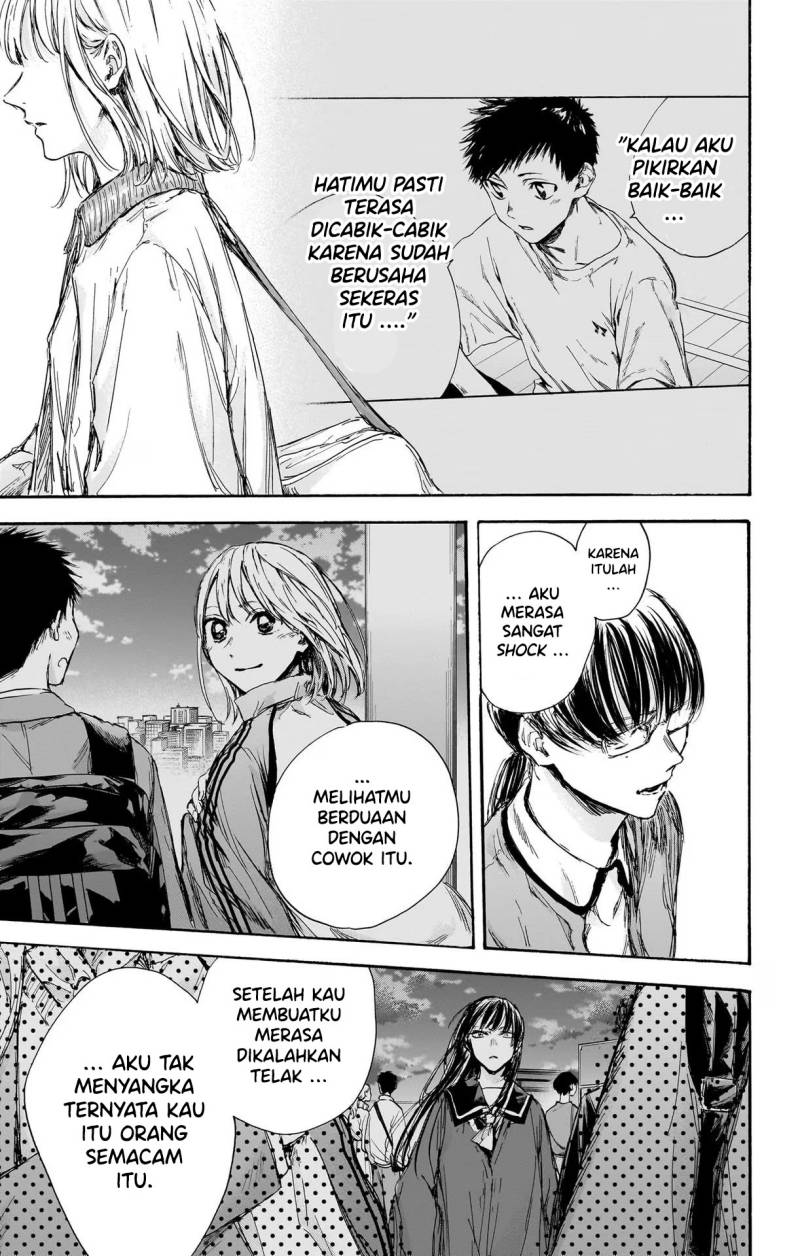 Ao no Hako Chapter 90 Gambar 16