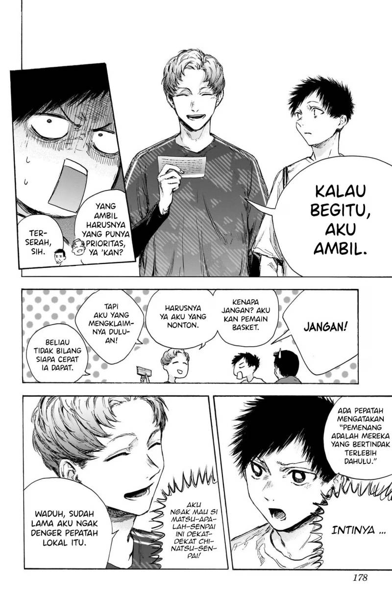 Ao no Hako Chapter 89 Gambar 13