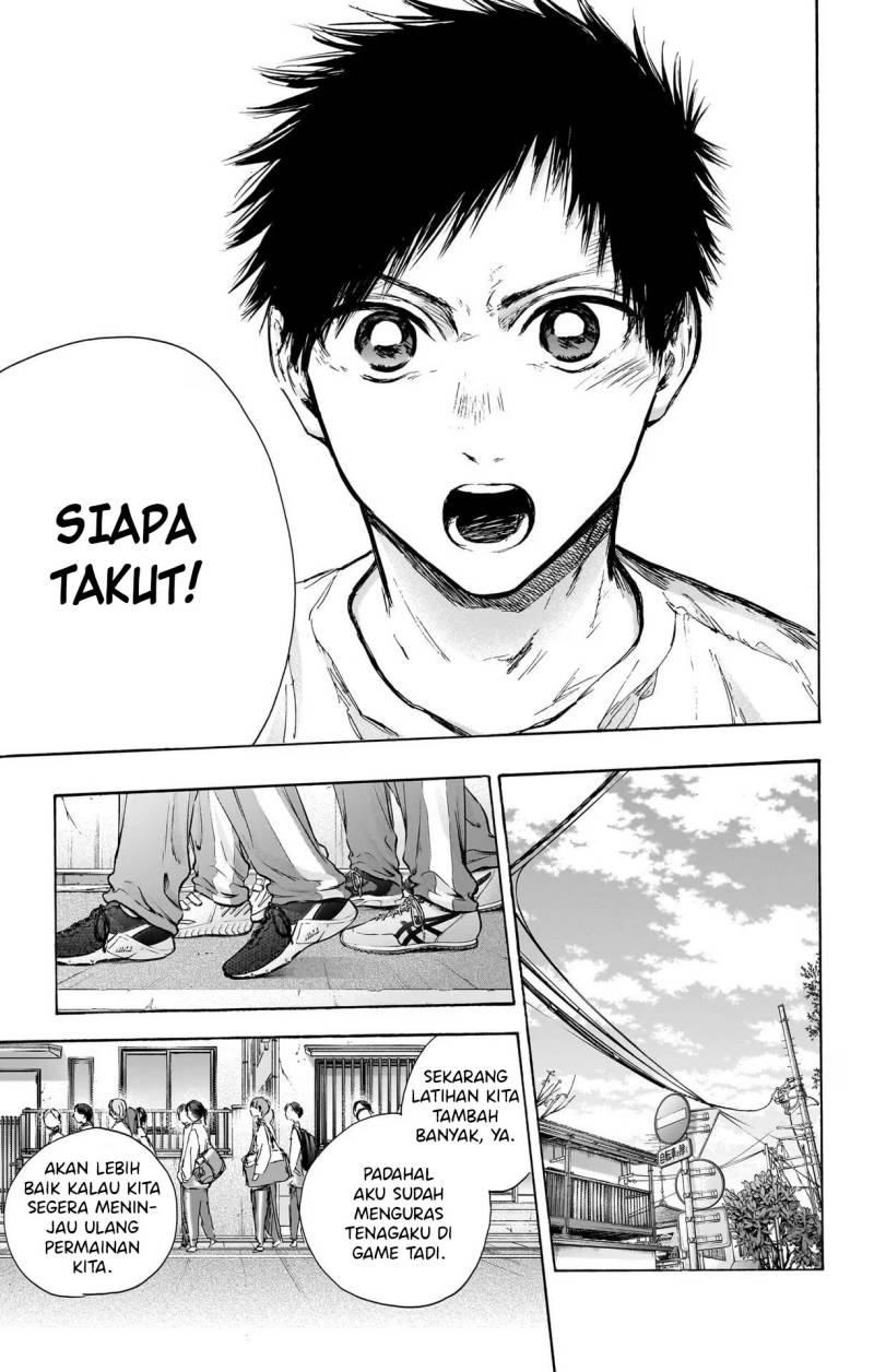 Ao no Hako Chapter 89 Gambar 16