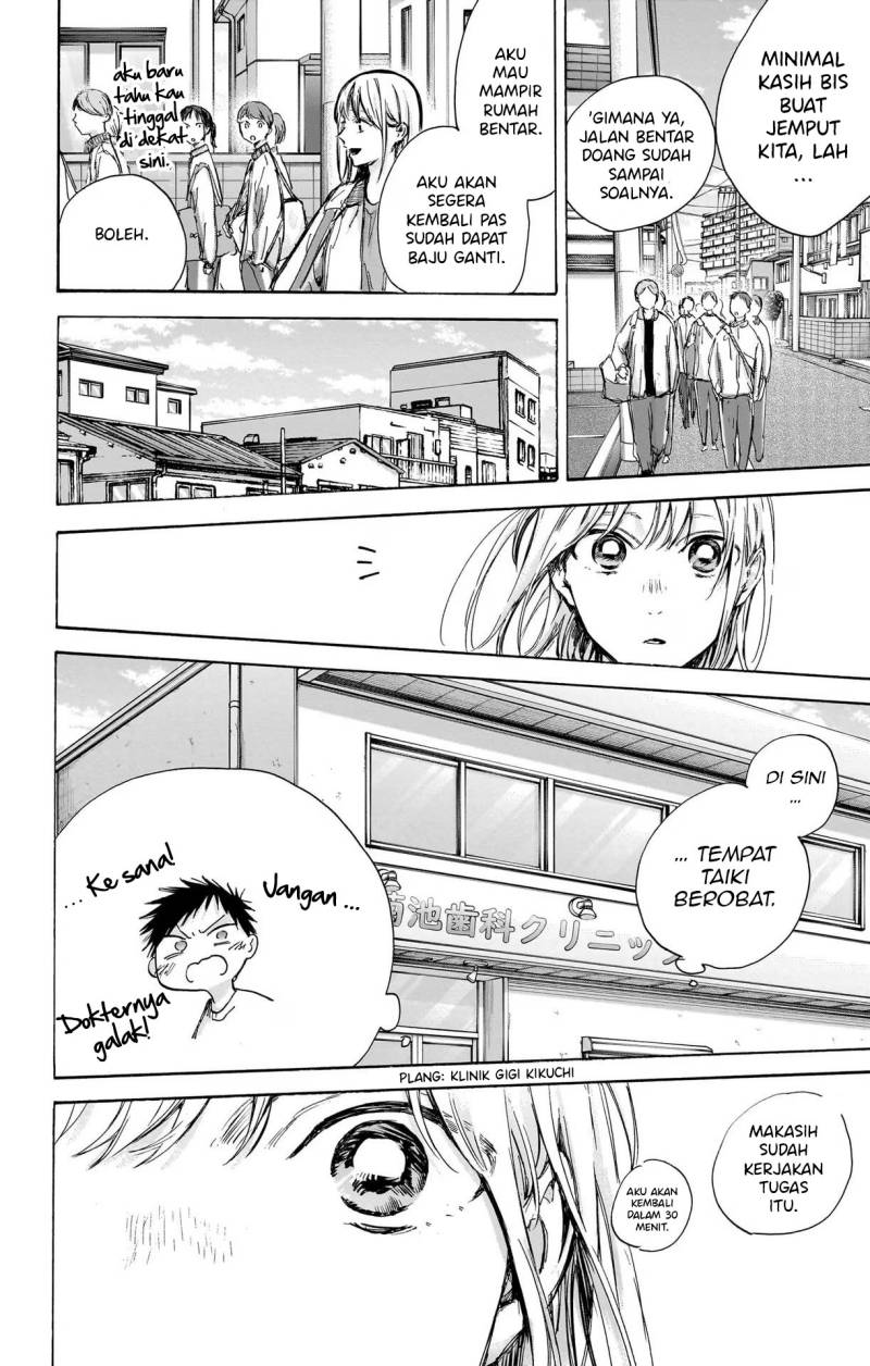 Ao no Hako Chapter 89 Gambar 17