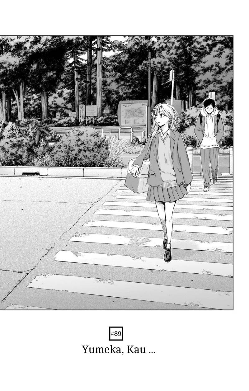 Manga Ao no Hako Chapter 89 gambar nomor 2