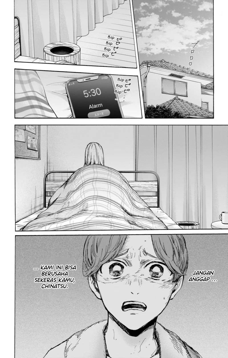 Ao no Hako Chapter 89 Gambar 3