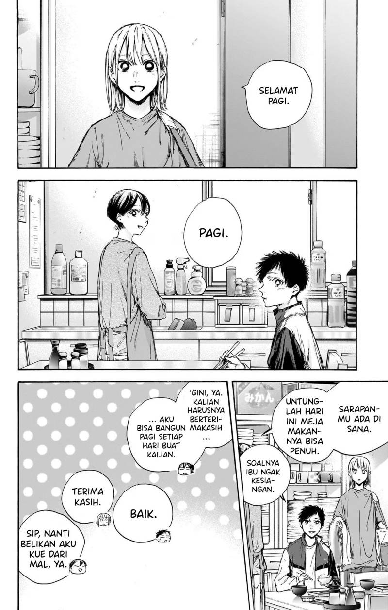 Ao no Hako Chapter 89 Gambar 5