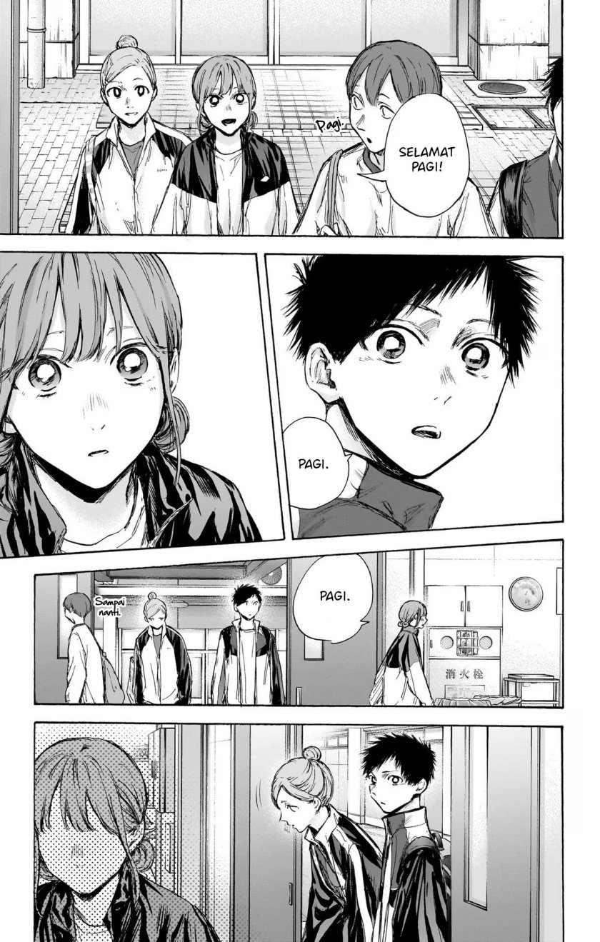 Ao no Hako Chapter 88 Gambar 10