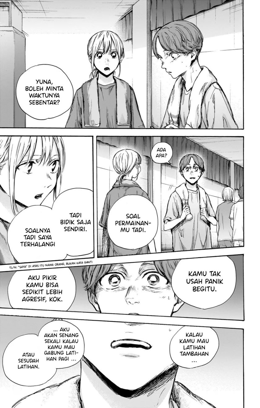 Ao no Hako Chapter 88 Gambar 16