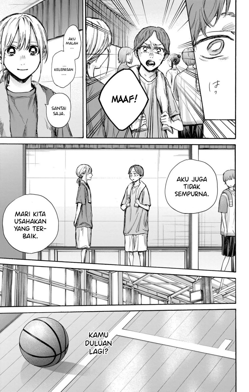 Ao no Hako Chapter 88 Gambar 18