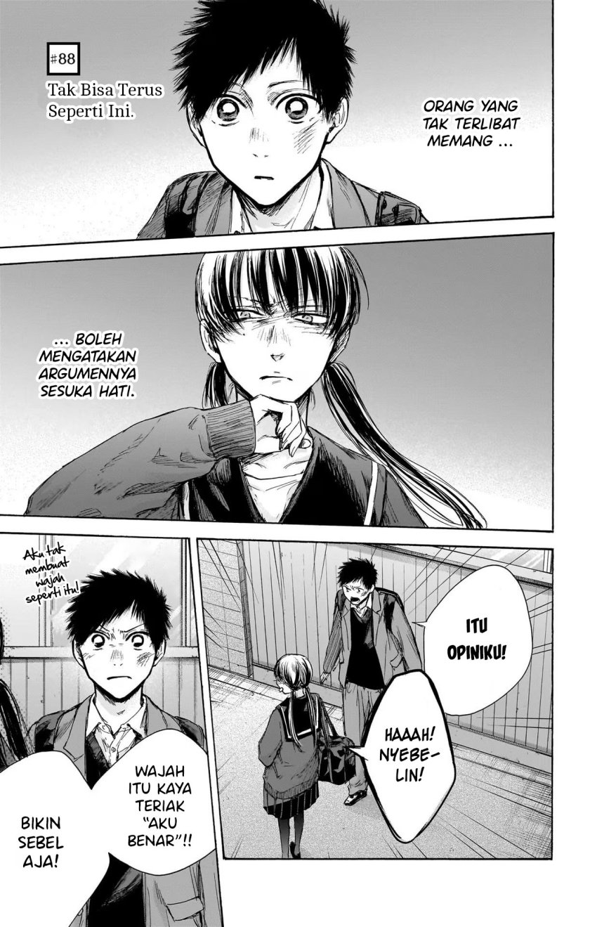 Baca Manga Ao no Hako Chapter 88 Gambar 2