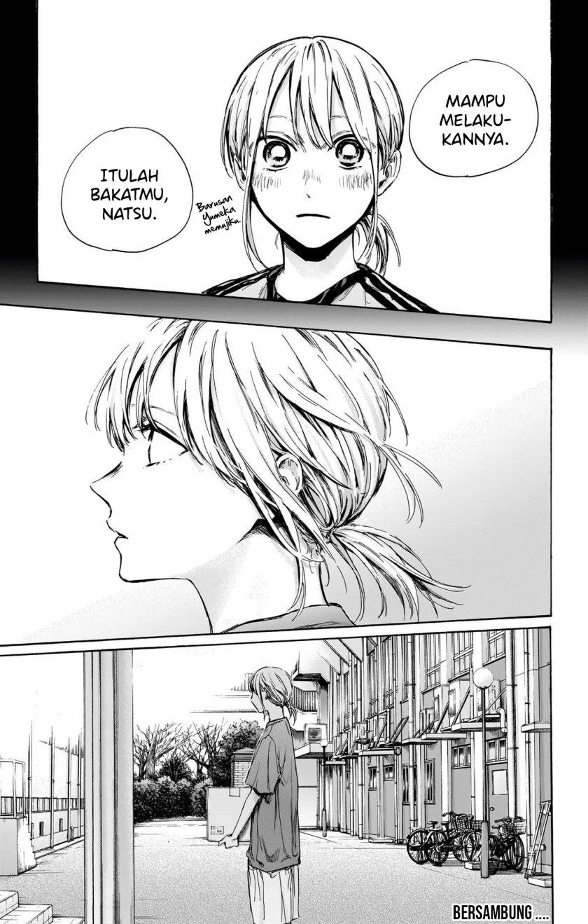 Ao no Hako Chapter 88 Gambar 20