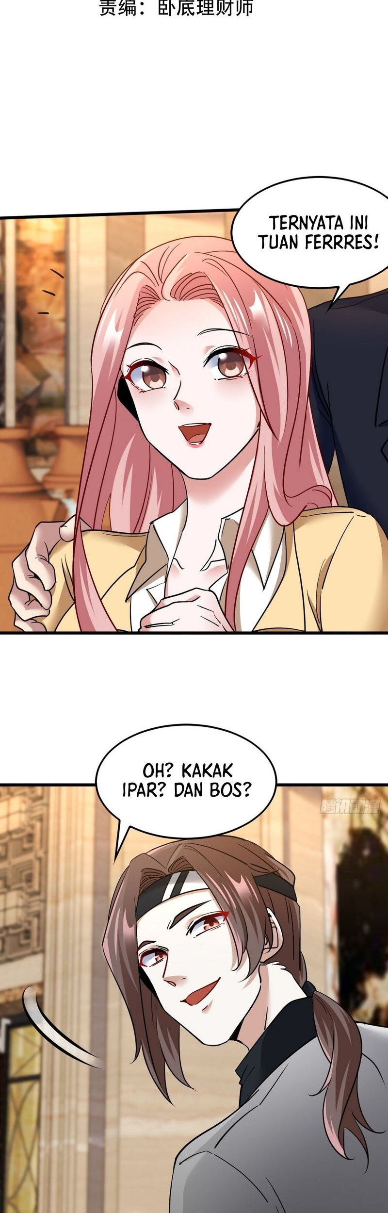 Baca Manhua Dragon King Hall Chapter 132 Gambar 2