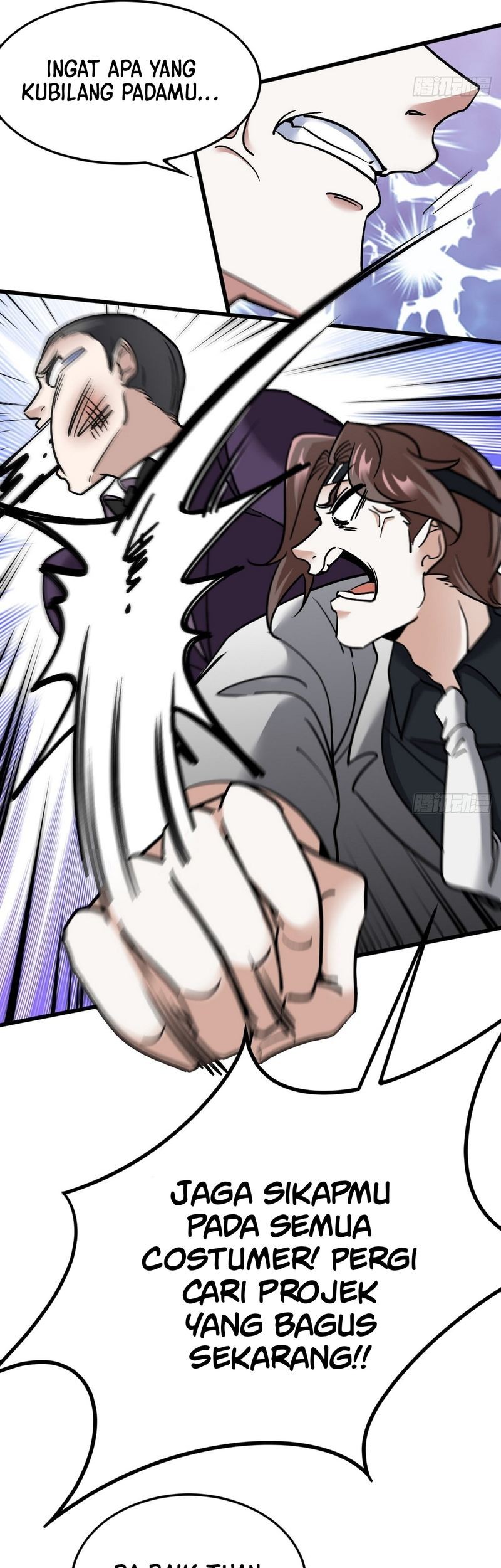 Dragon King Hall Chapter 132 Gambar 5