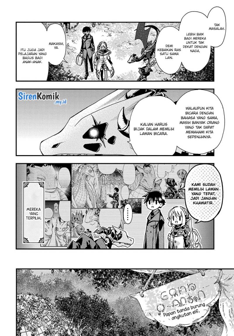 Hone Dragon no Mana Musume Chapter 26 Gambar 13