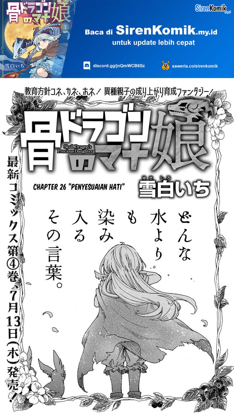 Baca Manga Hone Dragon no Mana Musume Chapter 26 Gambar 2