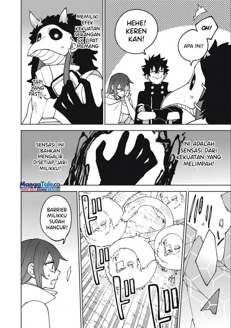 S-Rank Party Kara Kaikosareta “Jugushi” – “Noroi no Item” Shika Tsukuremasen ga, Sono Seinou wa Artifact-kyuu nari……! Chapter 16 Gambar 9