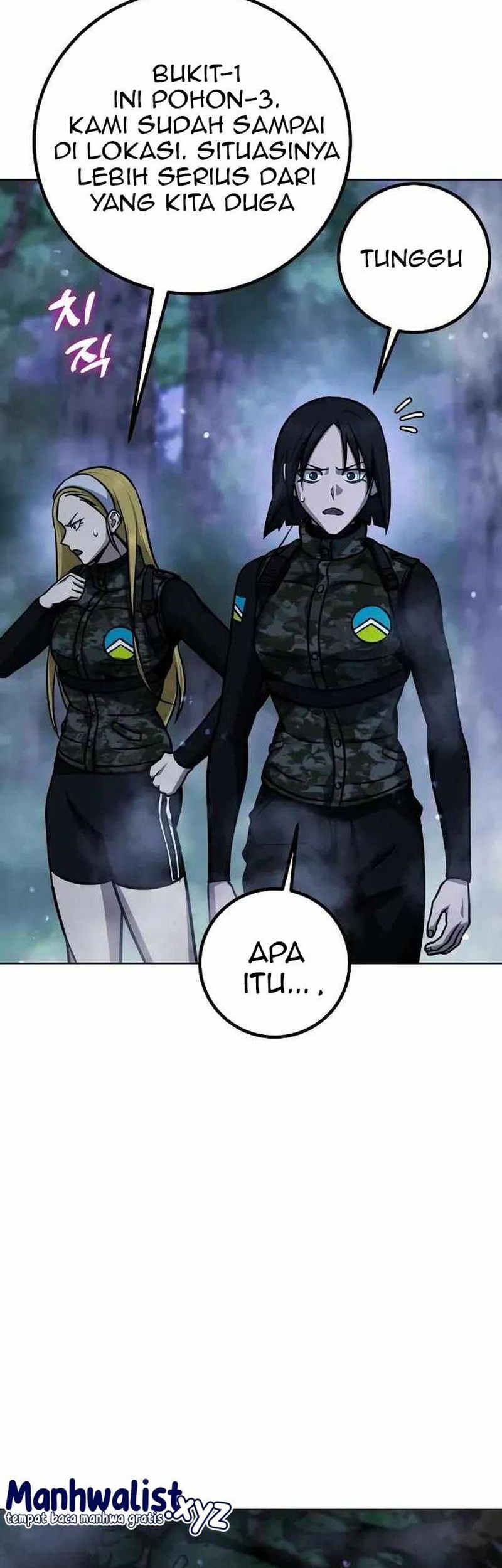 Hero the Maximum Chapter 32 Gambar 71