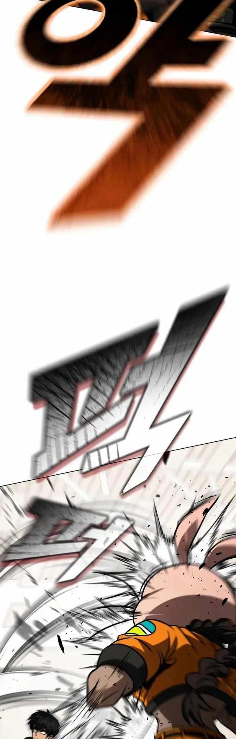 Hero the Maximum Chapter 32 Gambar 7