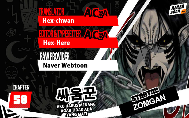 Baca Komik ZomGan Chapter 58 Gambar 1