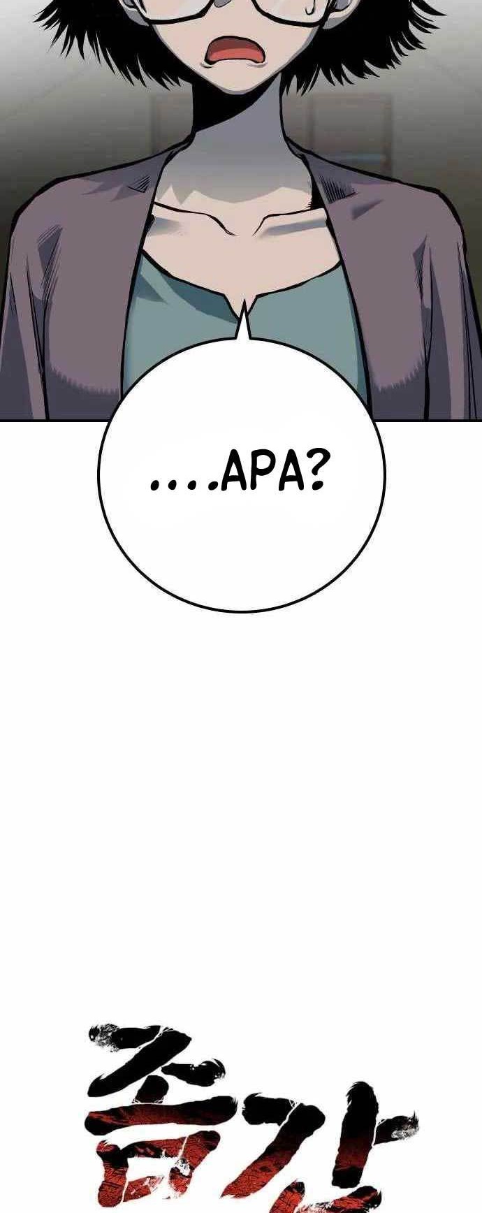 ZomGan Chapter 58 Gambar 19