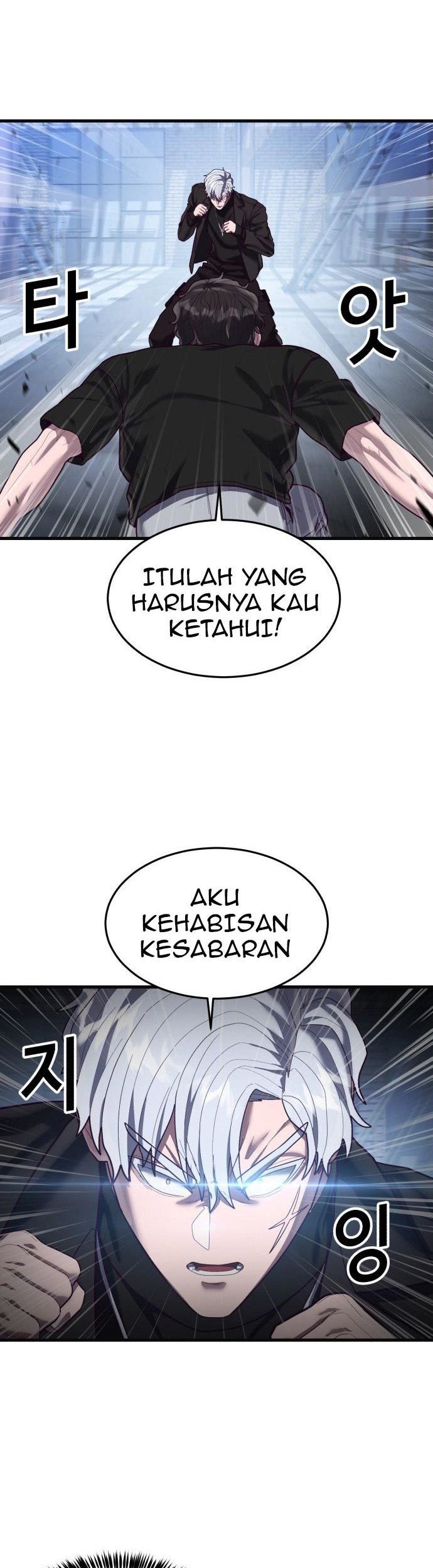 Absolute Obedience Chapter 50 Gambar 39