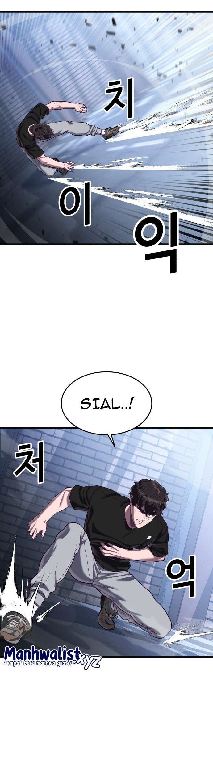 Absolute Obedience Chapter 50 Gambar 51