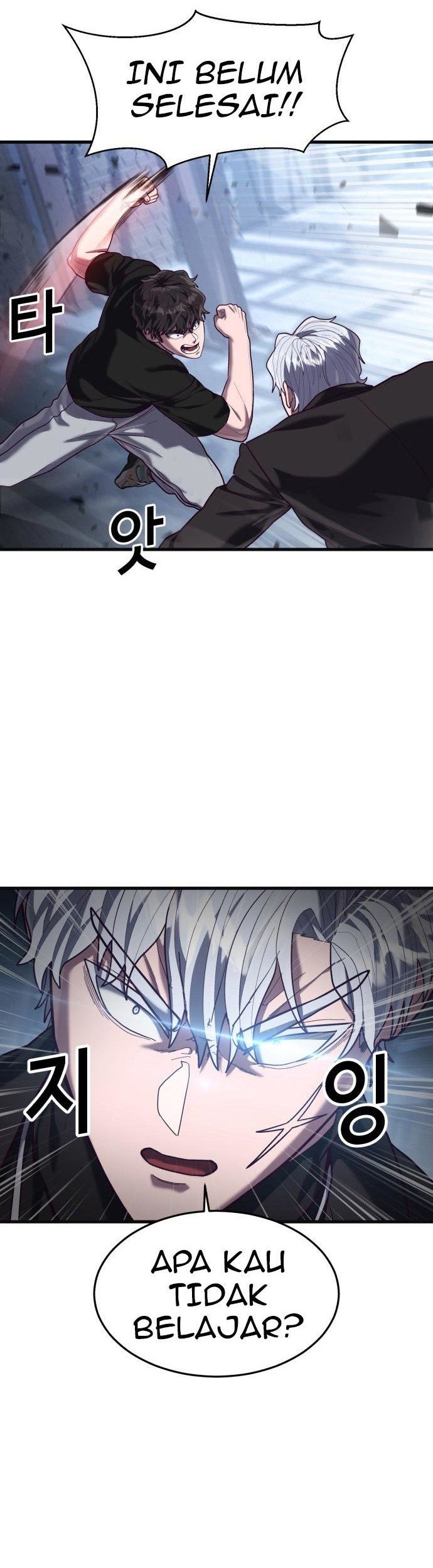 Absolute Obedience Chapter 50 Gambar 52