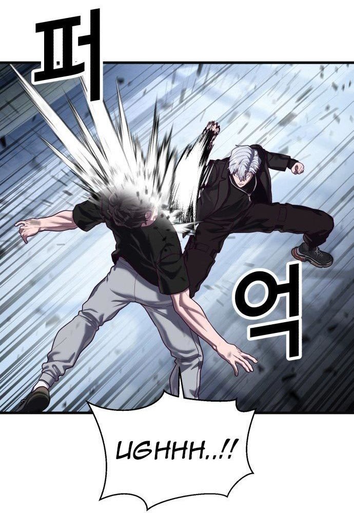 Absolute Obedience Chapter 50 Gambar 53