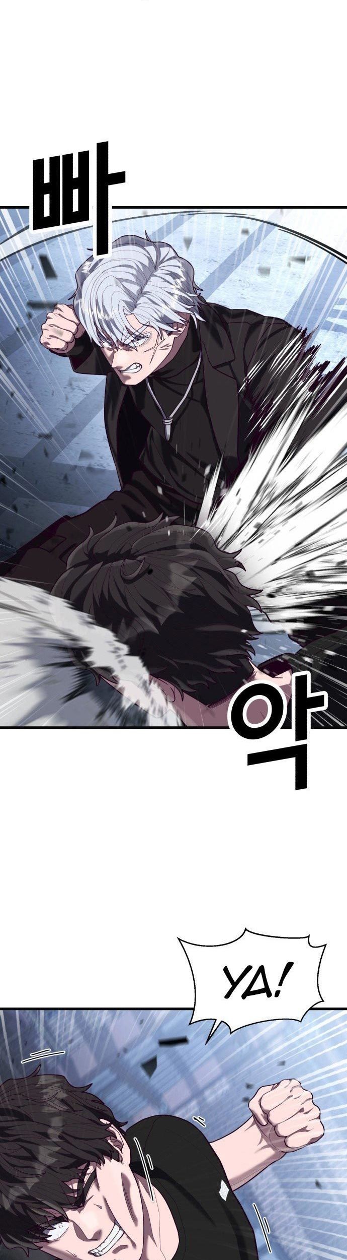 Absolute Obedience Chapter 50 Gambar 54