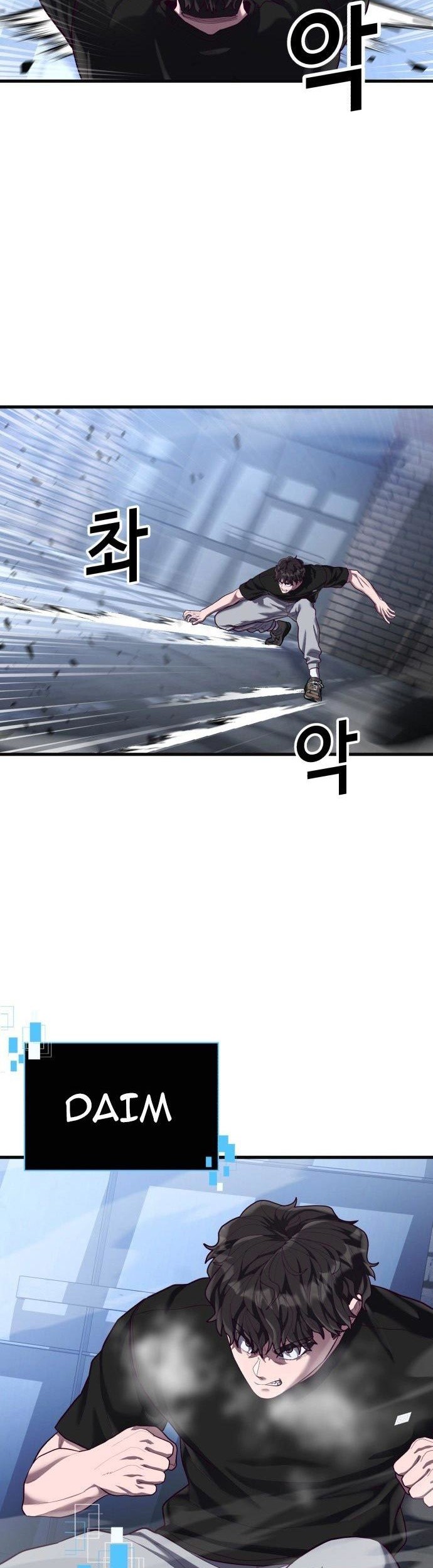 Absolute Obedience Chapter 50 Gambar 58