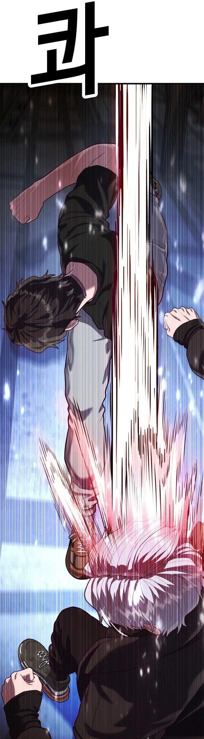 Absolute Obedience Chapter 50 Gambar 95