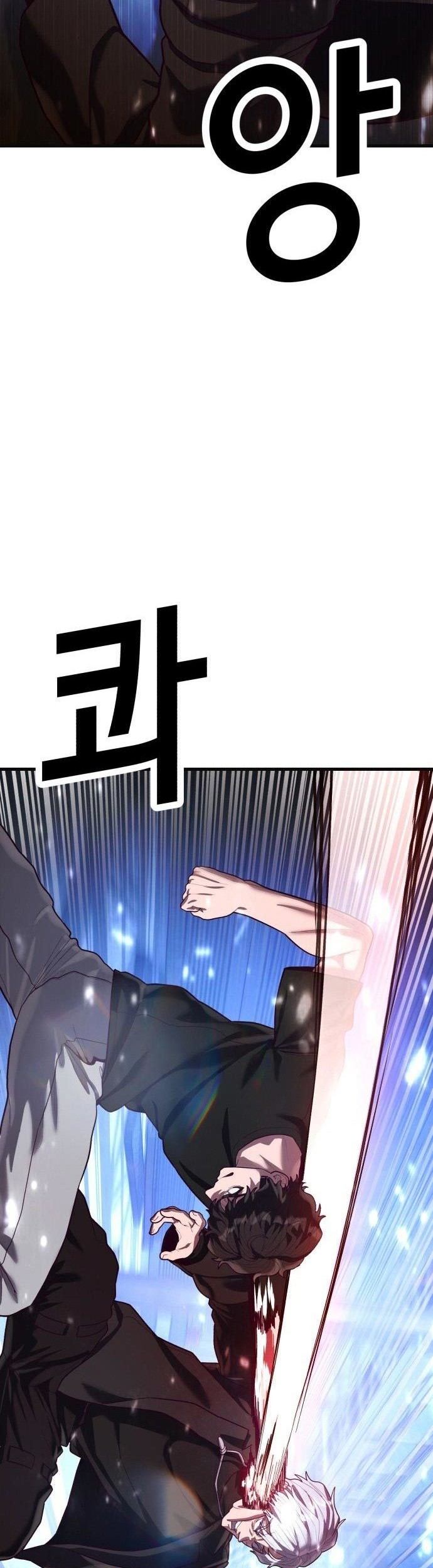 Absolute Obedience Chapter 50 Gambar 96