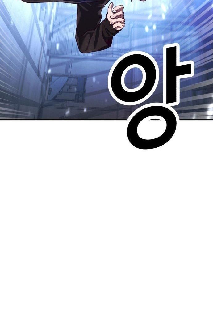 Absolute Obedience Chapter 50 Gambar 97