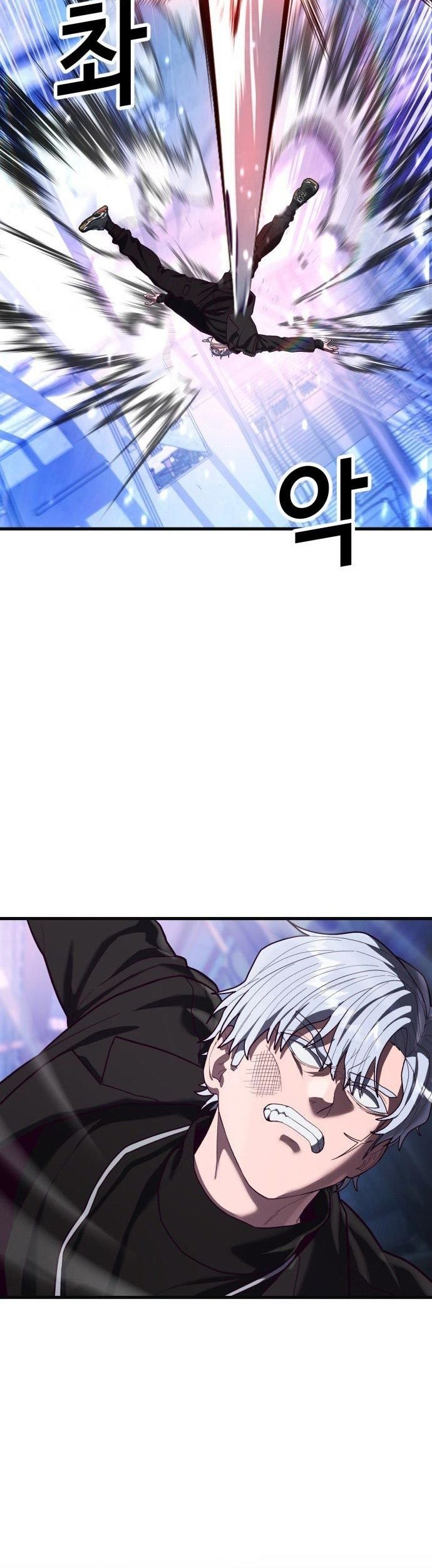 Absolute Obedience Chapter 50 Gambar 99