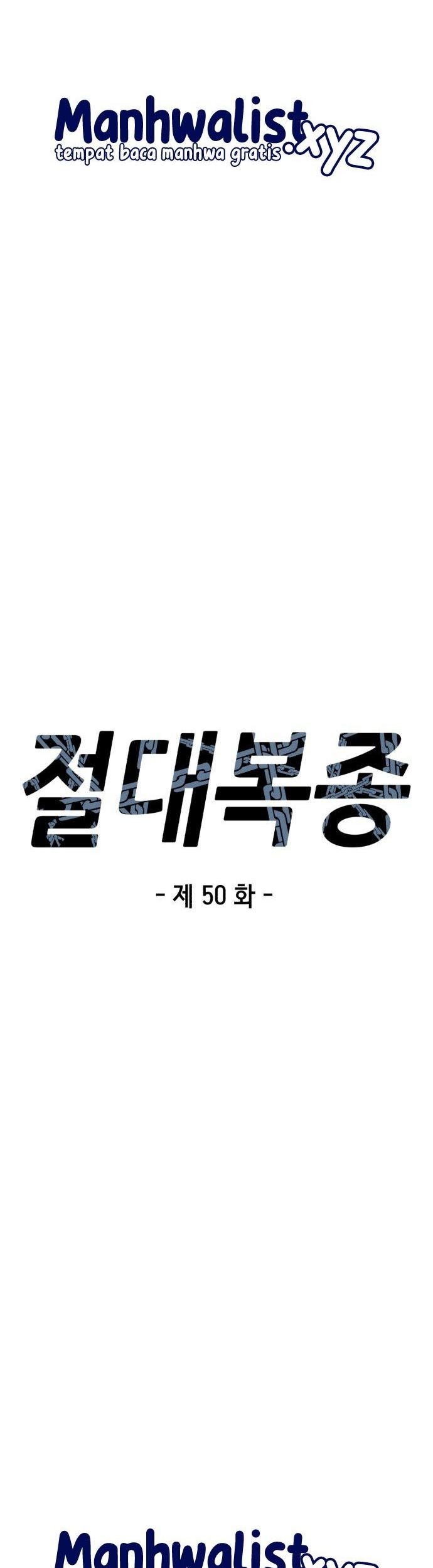 Absolute Obedience Chapter 50 Gambar 7